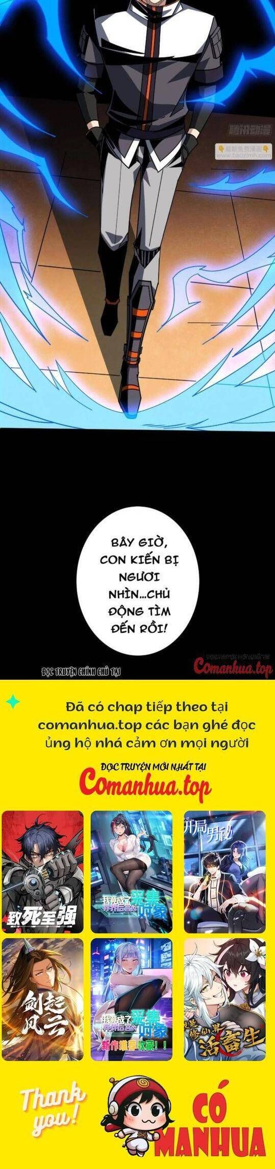 đọc truyện Vừa Chơi Đã Có Tài Khoản Vương Giả Chương 379 ảnh 22 tại Thiên Thai Truyện