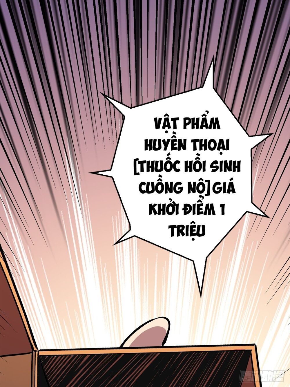 đọc truyện Vừa Chơi Đã Có Tài Khoản Vương Giả Chương 38 ảnh 33 tại Thiên Thai Truyện