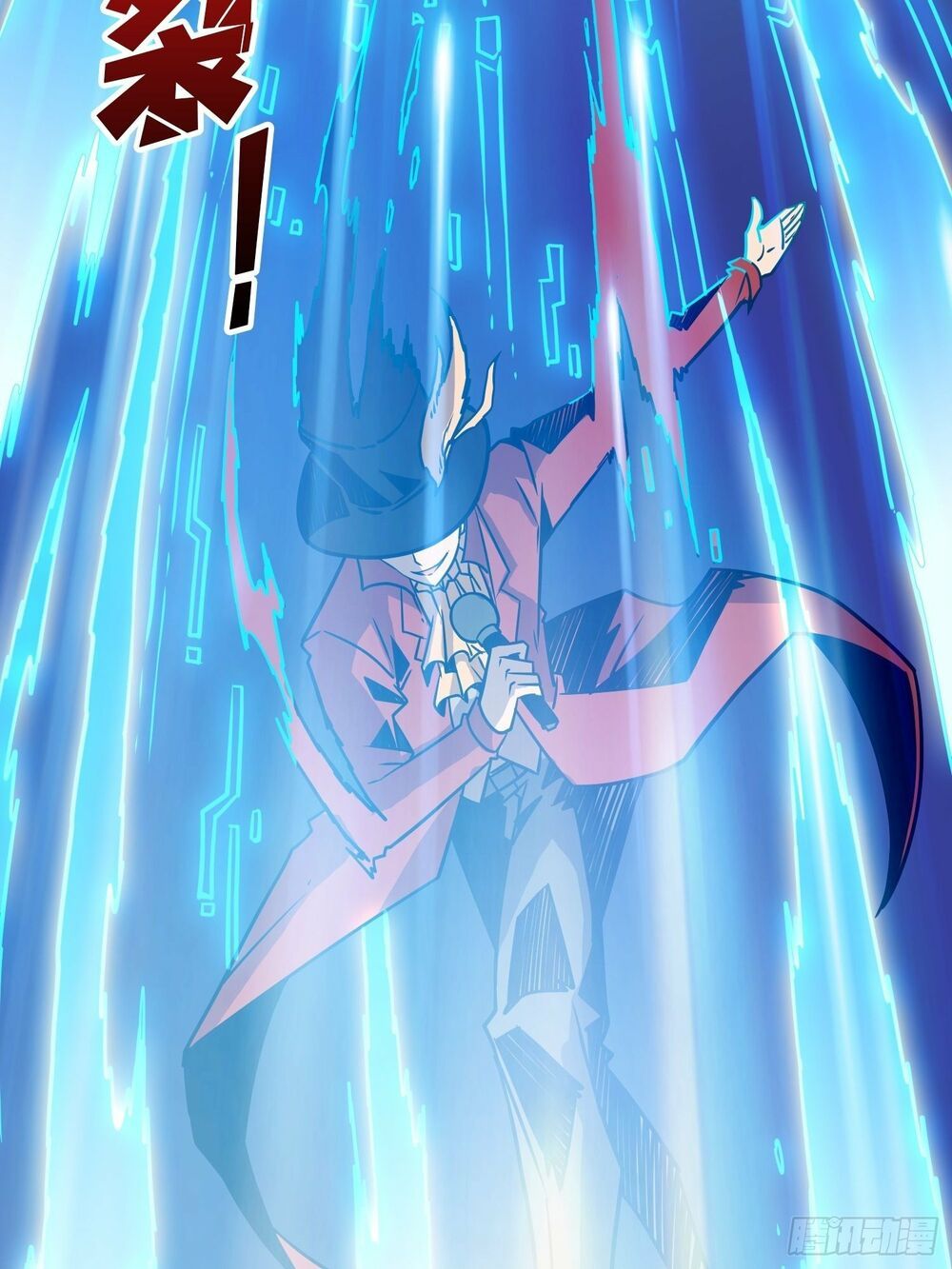 đọc truyện Vừa Chơi Đã Có Tài Khoản Vương Giả Chương 38 ảnh 54 tại Thiên Thai Truyện