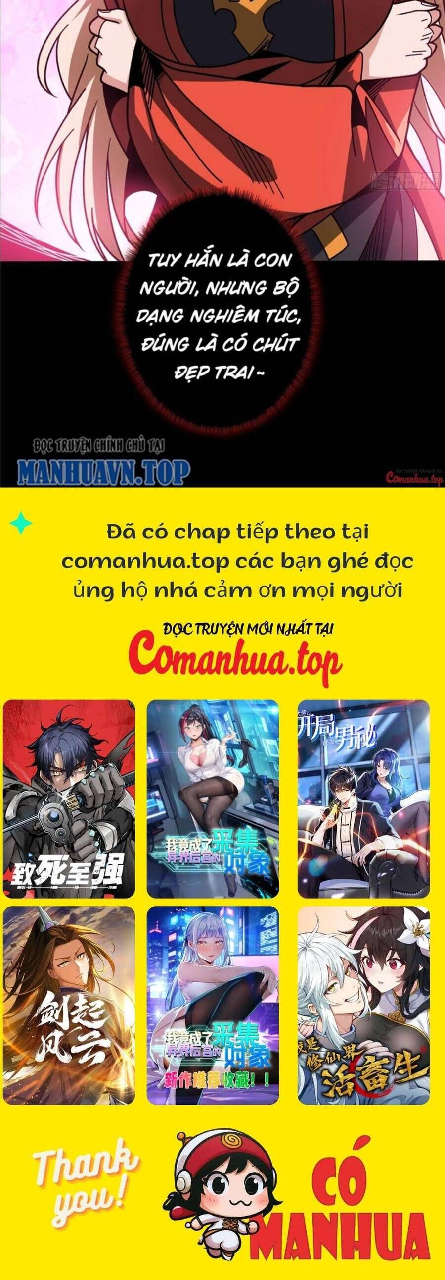 đọc truyện Vừa Chơi Đã Có Tài Khoản Vương Giả Chương 380 ảnh 19 tại Thiên Thai Truyện