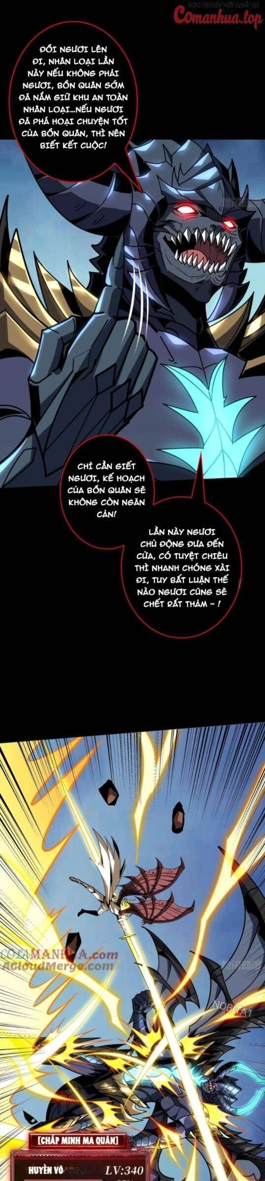 đọc truyện Vừa Chơi Đã Có Tài Khoản Vương Giả Chương 381 ảnh 14 tại Thiên Thai Truyện