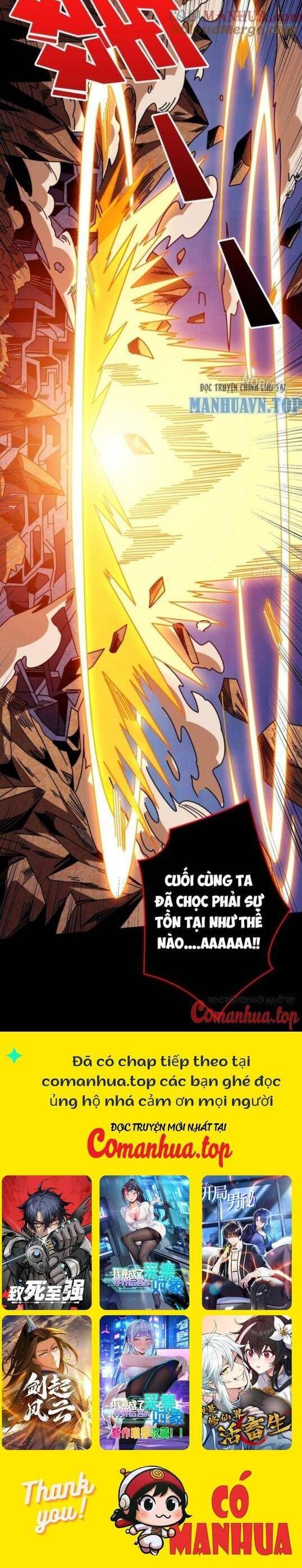 đọc truyện Vừa Chơi Đã Có Tài Khoản Vương Giả Chương 382 ảnh 21 tại Thiên Thai Truyện