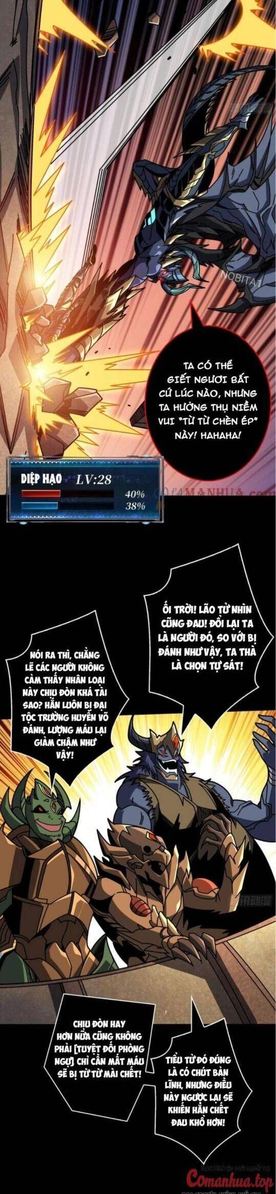 đọc truyện Vừa Chơi Đã Có Tài Khoản Vương Giả Chương 382 ảnh 6 tại Thiên Thai Truyện