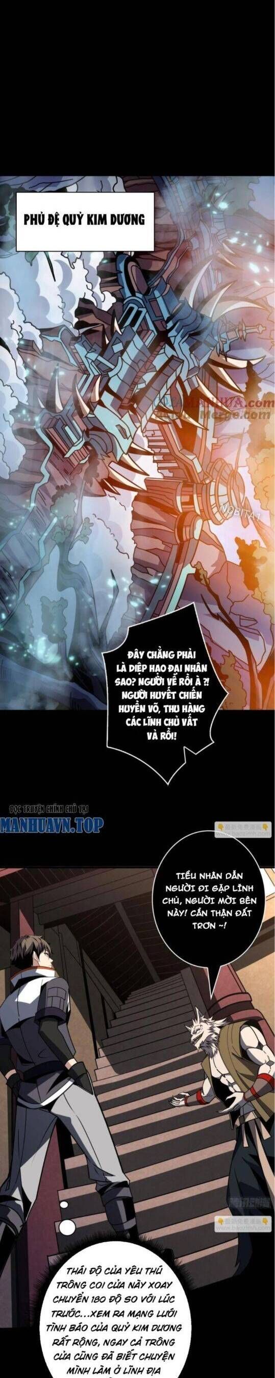 đọc truyện Vừa Chơi Đã Có Tài Khoản Vương Giả Chương 383 ảnh 16 tại Thiên Thai Truyện