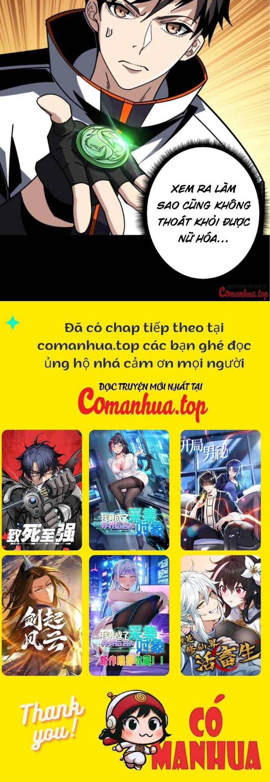 đọc truyện Vừa Chơi Đã Có Tài Khoản Vương Giả Chương 383 ảnh 21 tại Thiên Thai Truyện