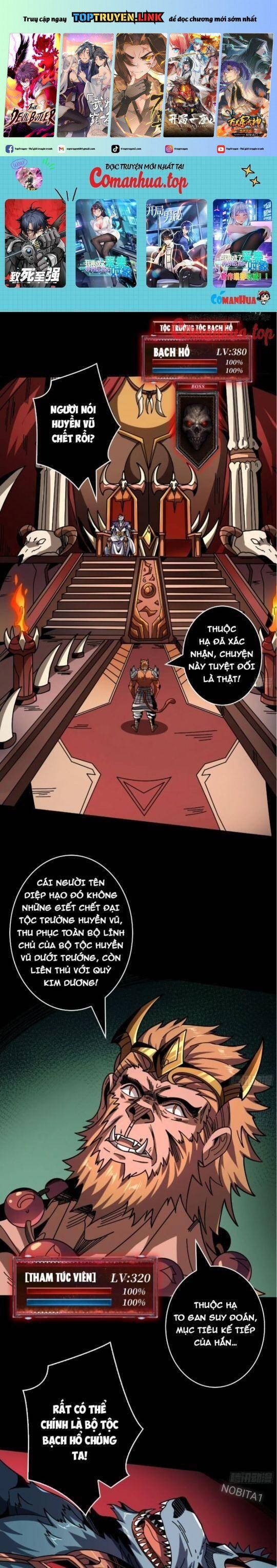 đọc truyện Vừa Chơi Đã Có Tài Khoản Vương Giả Chương 384 ảnh 3 tại Thiên Thai Truyện