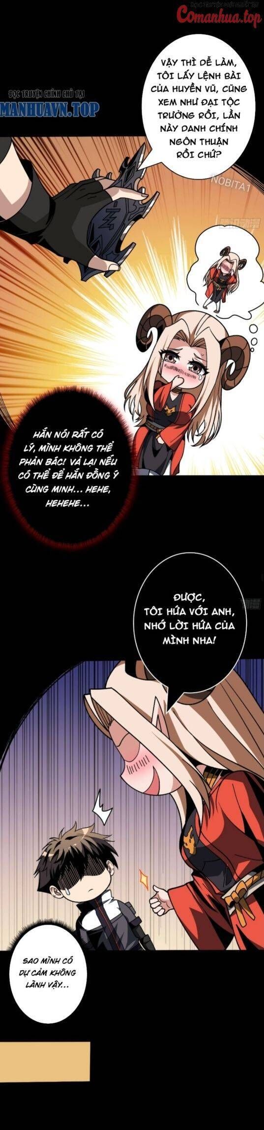 đọc truyện Vừa Chơi Đã Có Tài Khoản Vương Giả Chương 384 ảnh 17 tại Thiên Thai Truyện