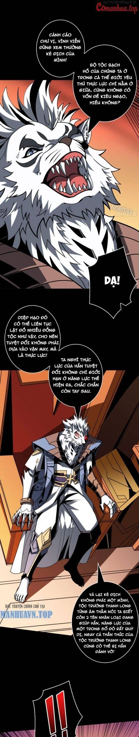 đọc truyện Vừa Chơi Đã Có Tài Khoản Vương Giả Chương 384 ảnh 7 tại Thiên Thai Truyện