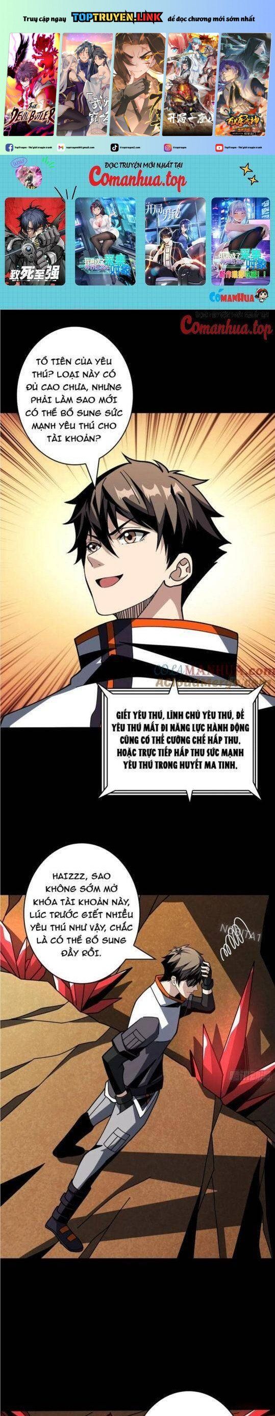 đọc truyện Vừa Chơi Đã Có Tài Khoản Vương Giả Chương 385 ảnh 3 tại Thiên Thai Truyện