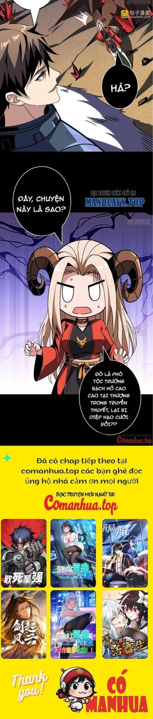 đọc truyện Vừa Chơi Đã Có Tài Khoản Vương Giả Chương 385 ảnh 23 tại Thiên Thai Truyện