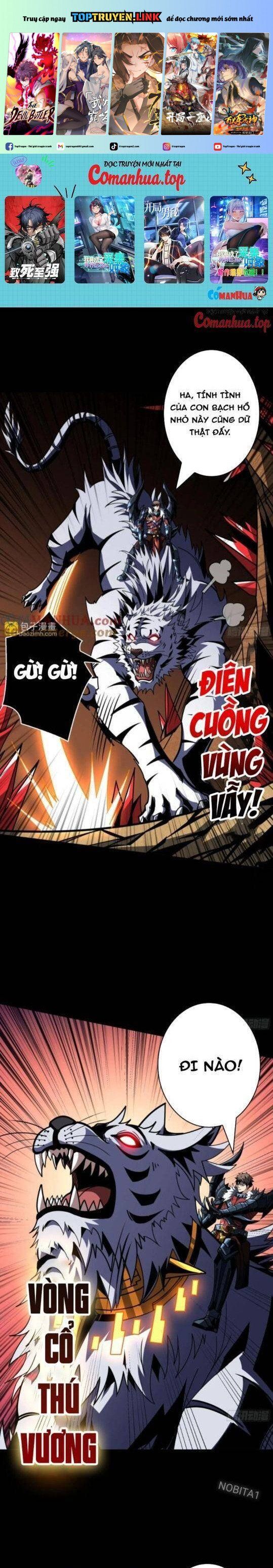 đọc truyện Vừa Chơi Đã Có Tài Khoản Vương Giả Chương 386 ảnh 3 tại Thiên Thai Truyện