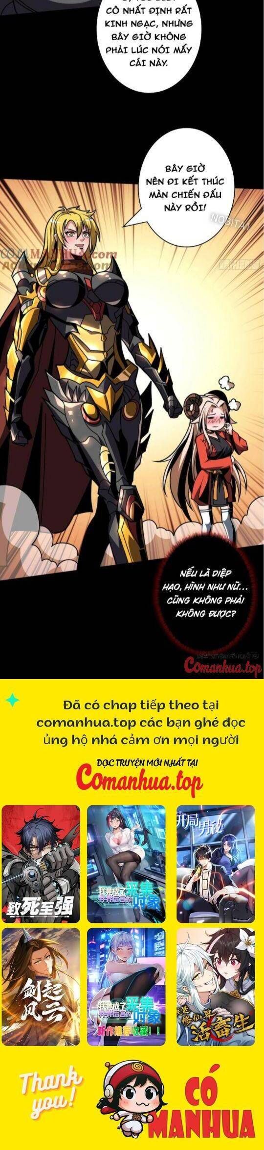 đọc truyện Vừa Chơi Đã Có Tài Khoản Vương Giả Chương 386 ảnh 21 tại Thiên Thai Truyện