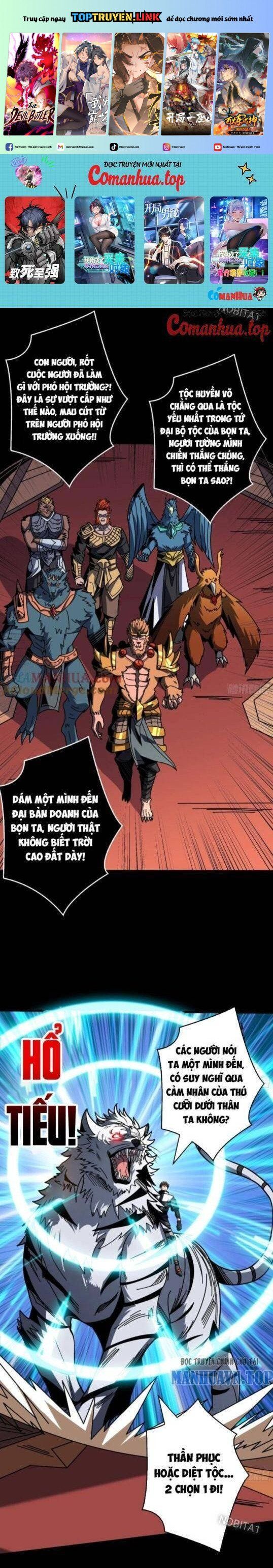 đọc truyện Vừa Chơi Đã Có Tài Khoản Vương Giả Chương 389 ảnh 3 tại Thiên Thai Truyện