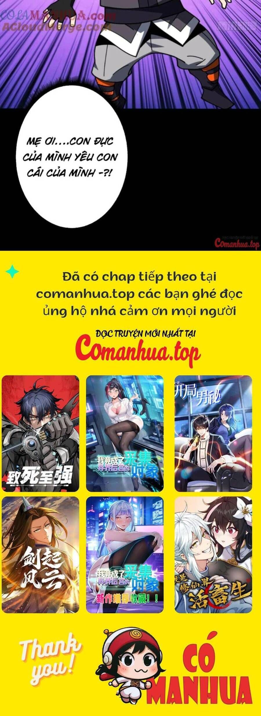 đọc truyện Vừa Chơi Đã Có Tài Khoản Vương Giả Chương 389 ảnh 22 tại Thiên Thai Truyện