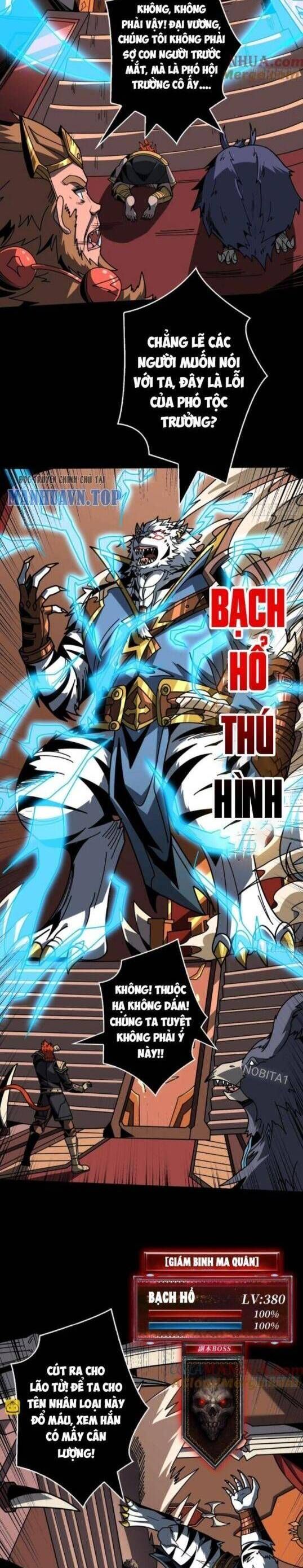 đọc truyện Vừa Chơi Đã Có Tài Khoản Vương Giả Chương 389 ảnh 5 tại Thiên Thai Truyện