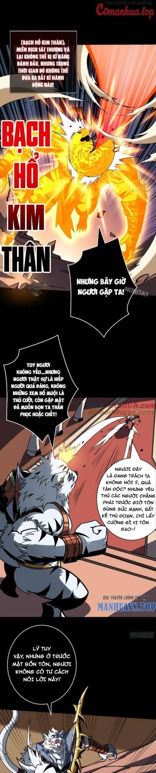 đọc truyện Vừa Chơi Đã Có Tài Khoản Vương Giả Chương 389 ảnh 7 tại Thiên Thai Truyện