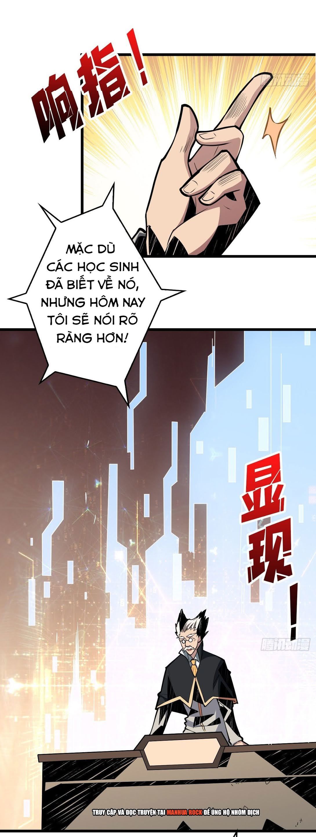 đọc truyện Vừa Chơi Đã Có Tài Khoản Vương Giả Chương 39 ảnh 21 tại Thiên Thai Truyện