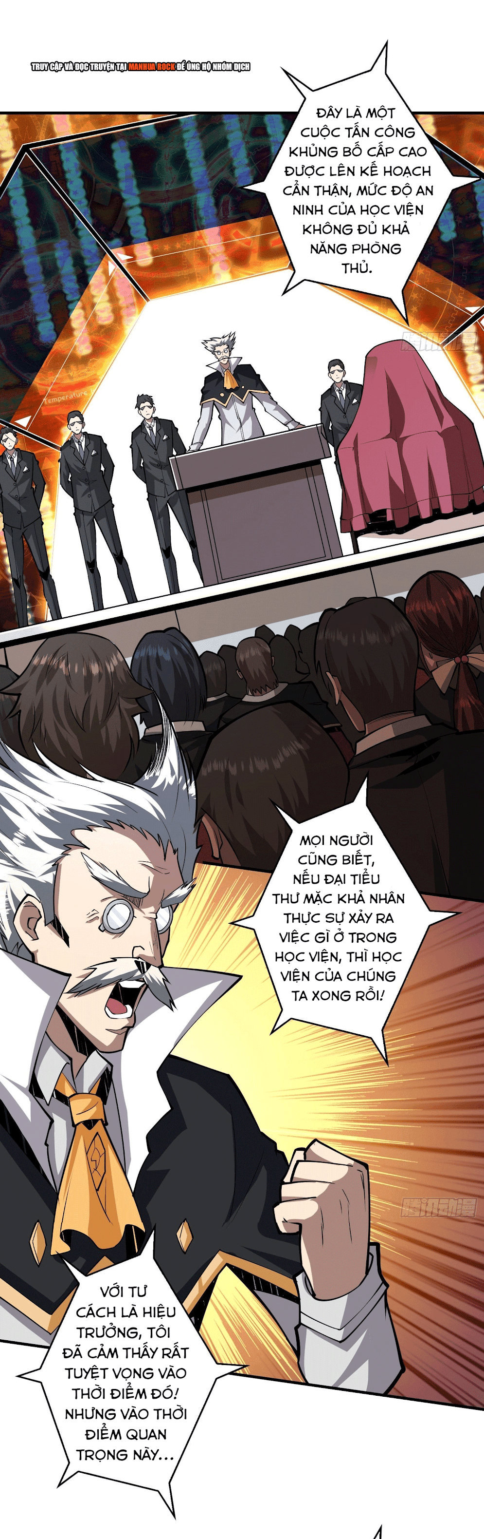 đọc truyện Vừa Chơi Đã Có Tài Khoản Vương Giả Chương 39 ảnh 4 tại Thiên Thai Truyện