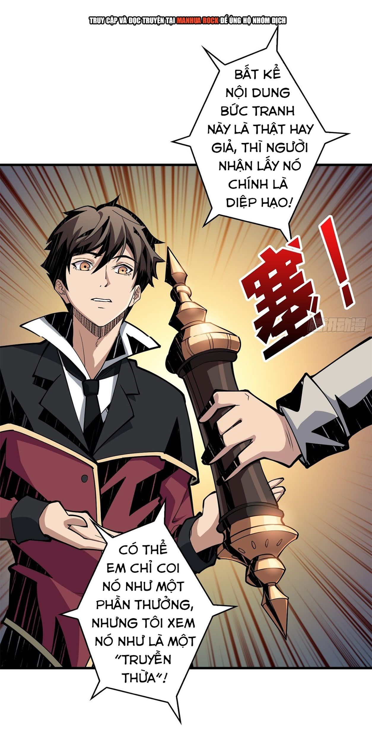 đọc truyện Vừa Chơi Đã Có Tài Khoản Vương Giả Chương 39 ảnh 28 tại Thiên Thai Truyện