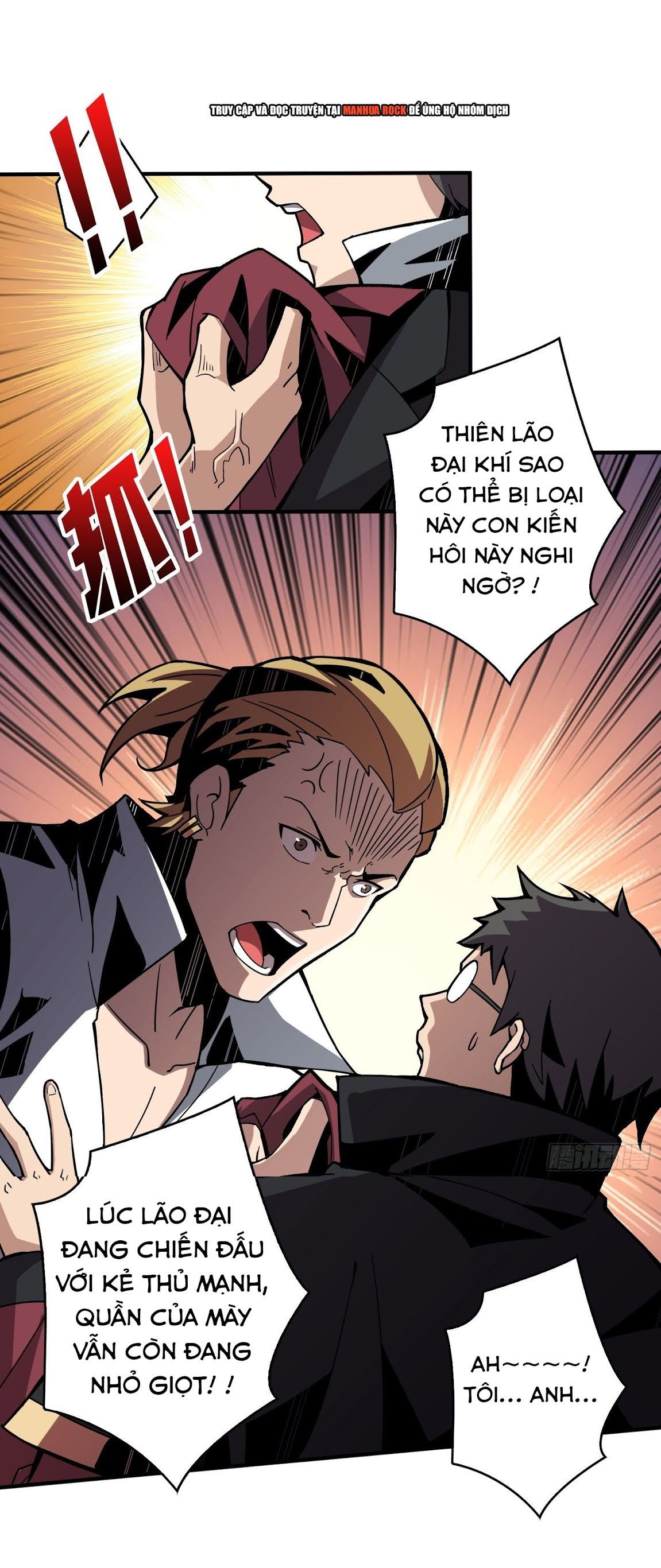 đọc truyện Vừa Chơi Đã Có Tài Khoản Vương Giả Chương 39 ảnh 9 tại Thiên Thai Truyện