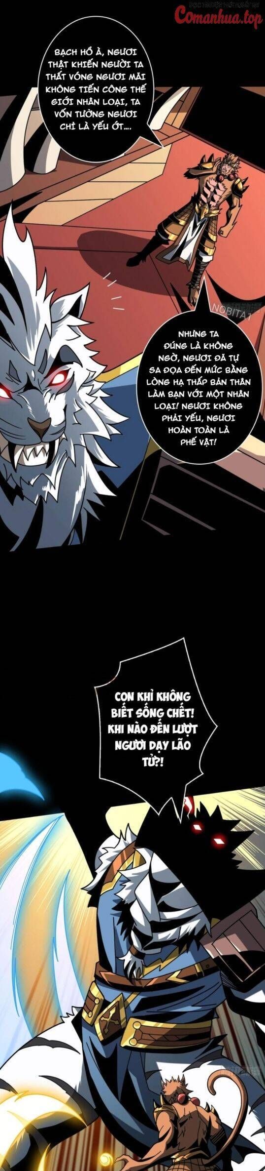 đọc truyện Vừa Chơi Đã Có Tài Khoản Vương Giả Chương 390 ảnh 7 tại Thiên Thai Truyện