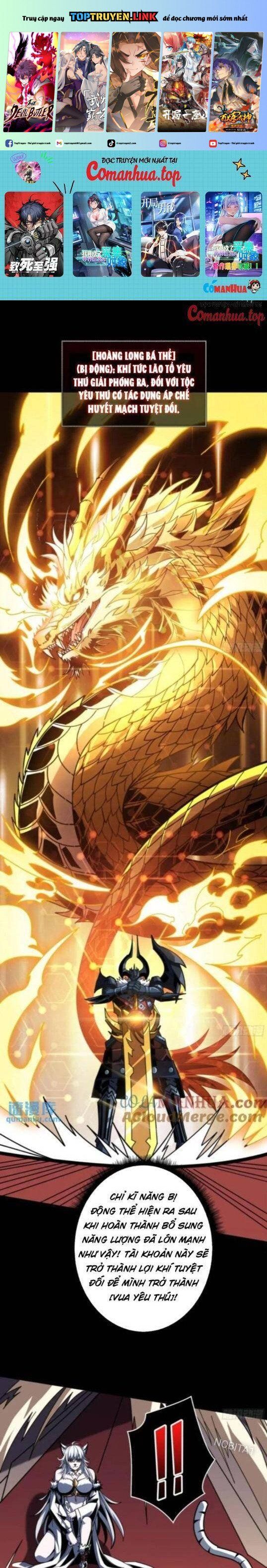 đọc truyện Vừa Chơi Đã Có Tài Khoản Vương Giả Chương 391 ảnh 3 tại Thiên Thai Truyện