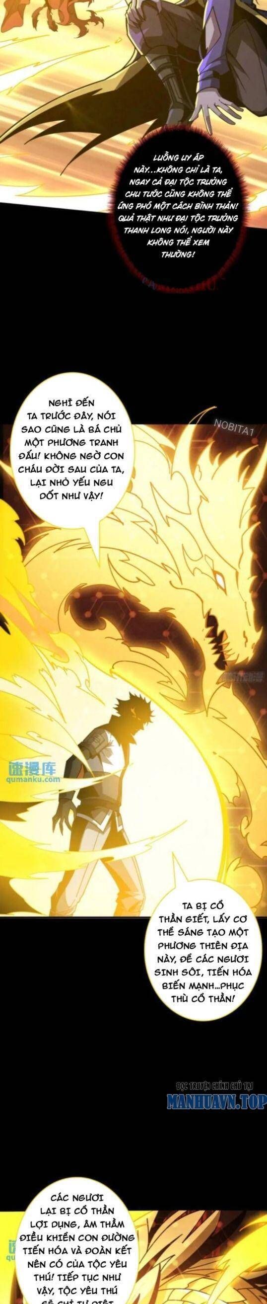 đọc truyện Vừa Chơi Đã Có Tài Khoản Vương Giả Chương 391 ảnh 19 tại Thiên Thai Truyện