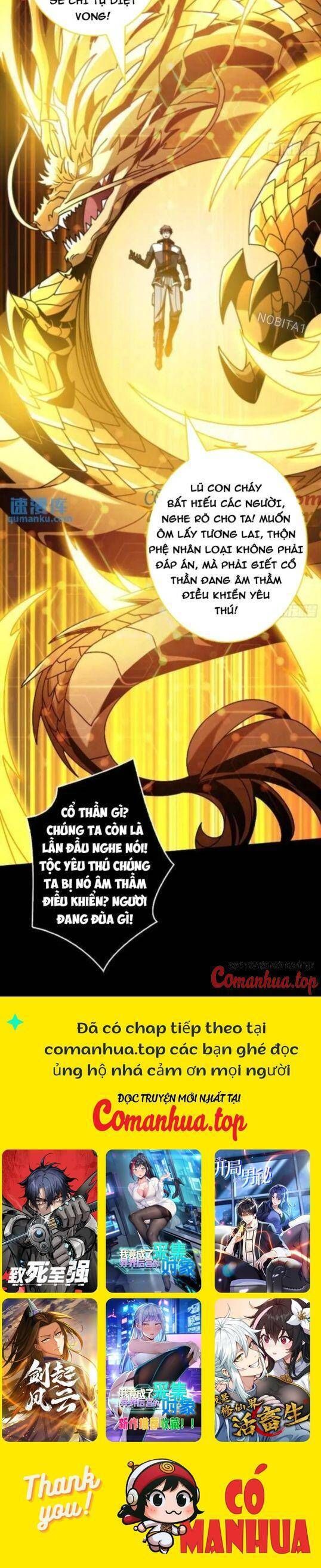 đọc truyện Vừa Chơi Đã Có Tài Khoản Vương Giả Chương 391 ảnh 20 tại Thiên Thai Truyện