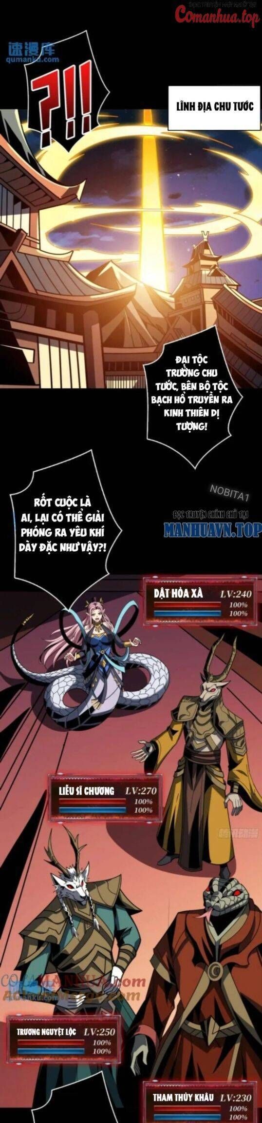 đọc truyện Vừa Chơi Đã Có Tài Khoản Vương Giả Chương 391 ảnh 6 tại Thiên Thai Truyện