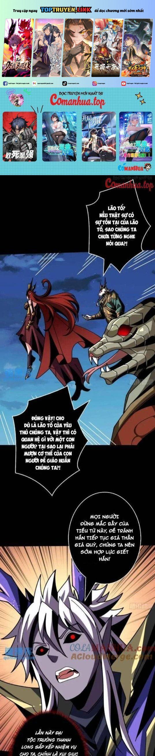 đọc truyện Vừa Chơi Đã Có Tài Khoản Vương Giả Chương 392 ảnh 3 tại Thiên Thai Truyện