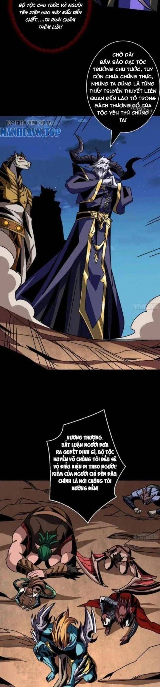 đọc truyện Vừa Chơi Đã Có Tài Khoản Vương Giả Chương 392 ảnh 4 tại Thiên Thai Truyện