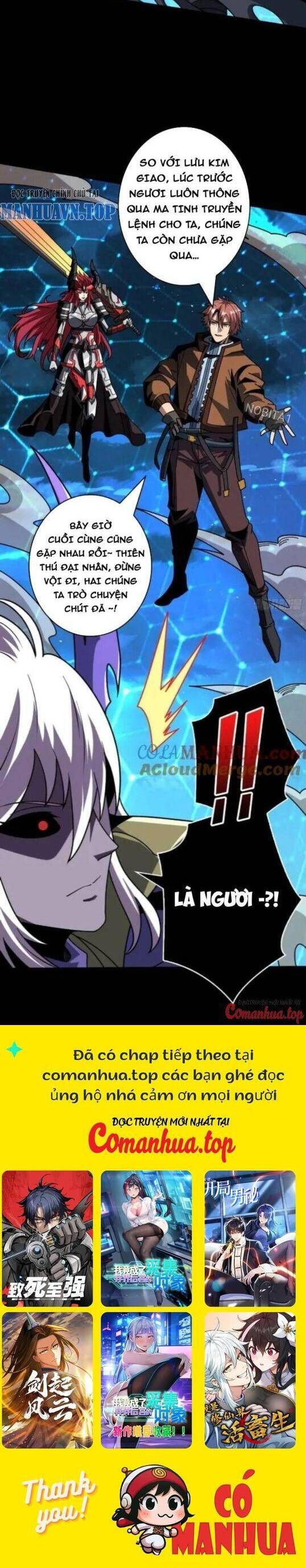 đọc truyện Vừa Chơi Đã Có Tài Khoản Vương Giả Chương 392 ảnh 25 tại Thiên Thai Truyện