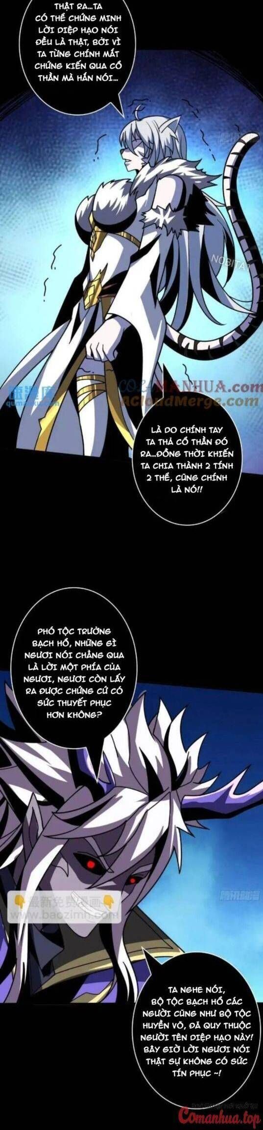 đọc truyện Vừa Chơi Đã Có Tài Khoản Vương Giả Chương 392 ảnh 6 tại Thiên Thai Truyện