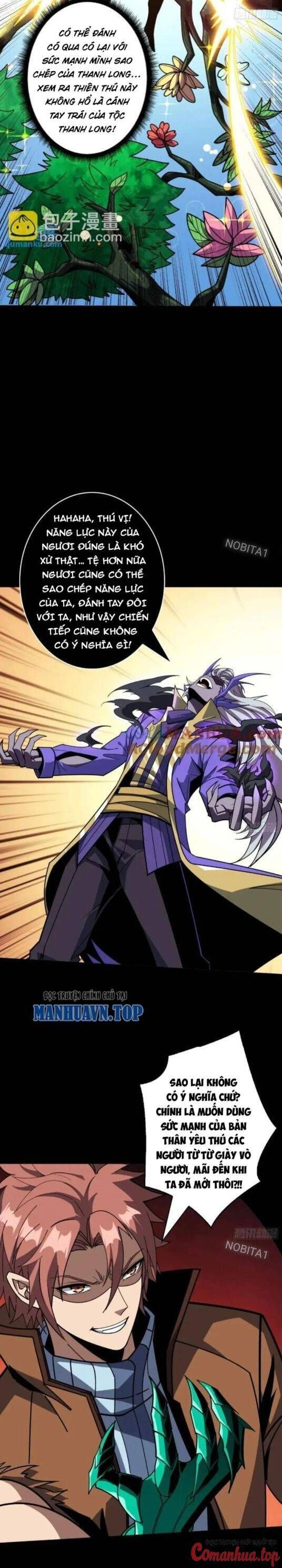 đọc truyện Vừa Chơi Đã Có Tài Khoản Vương Giả Chương 393 ảnh 12 tại Thiên Thai Truyện