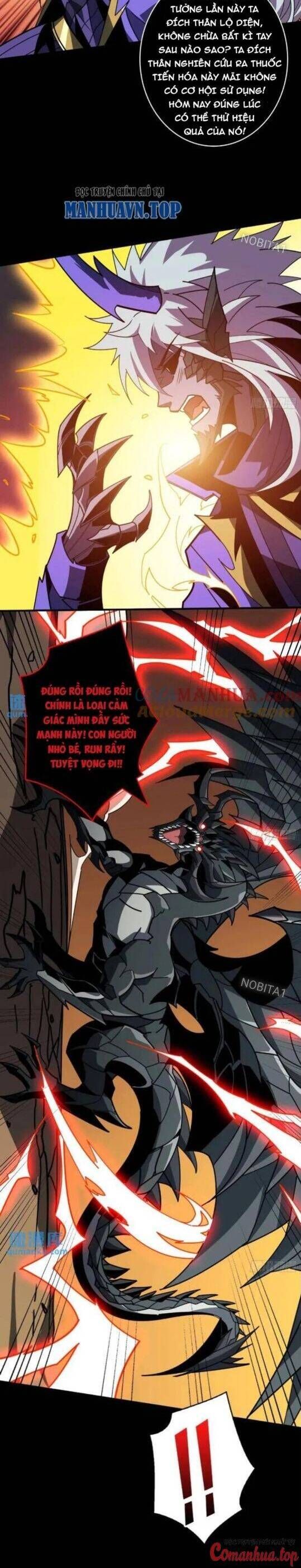 đọc truyện Vừa Chơi Đã Có Tài Khoản Vương Giả Chương 393 ảnh 15 tại Thiên Thai Truyện