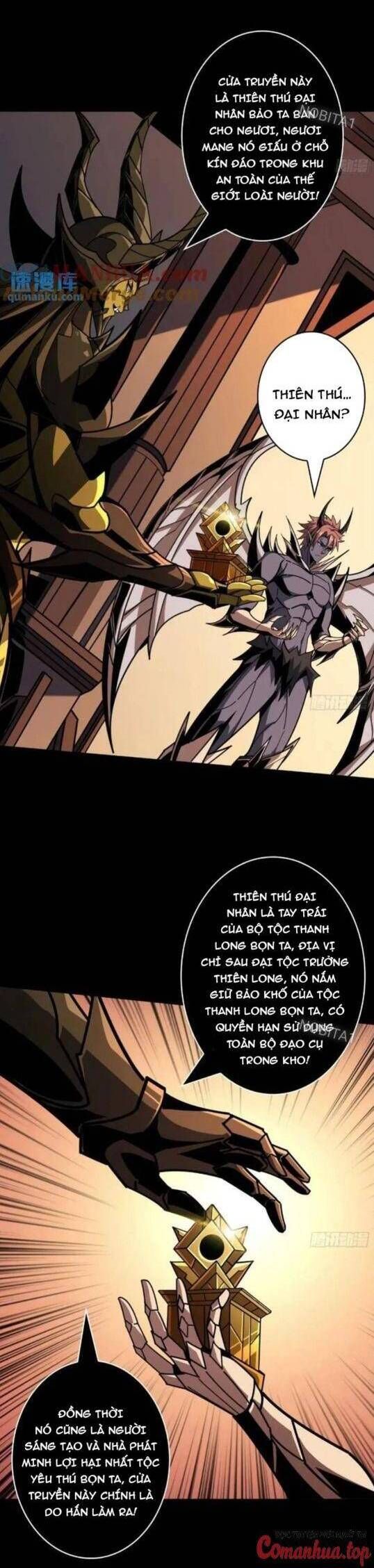 đọc truyện Vừa Chơi Đã Có Tài Khoản Vương Giả Chương 393 ảnh 6 tại Thiên Thai Truyện