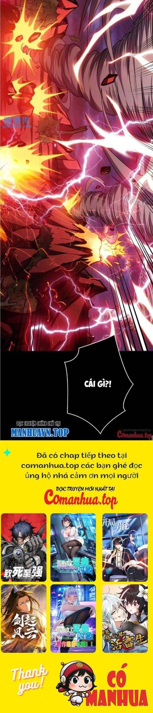 đọc truyện Vừa Chơi Đã Có Tài Khoản Vương Giả Chương 394 ảnh 20 tại Thiên Thai Truyện