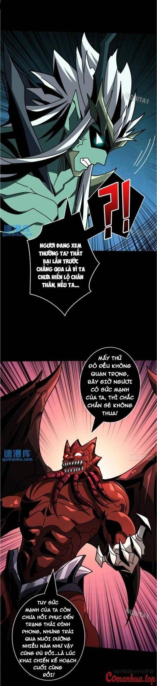 đọc truyện Vừa Chơi Đã Có Tài Khoản Vương Giả Chương 394 ảnh 6 tại Thiên Thai Truyện