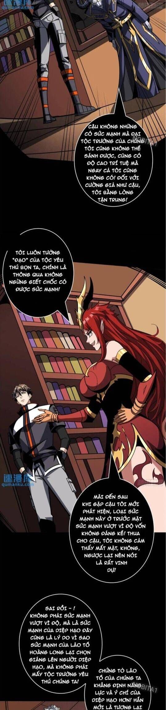 đọc truyện Vừa Chơi Đã Có Tài Khoản Vương Giả Chương 394 ảnh 9 tại Thiên Thai Truyện