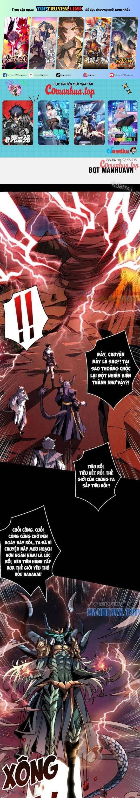 đọc truyện Vừa Chơi Đã Có Tài Khoản Vương Giả Chương 395 ảnh 3 tại Thiên Thai Truyện