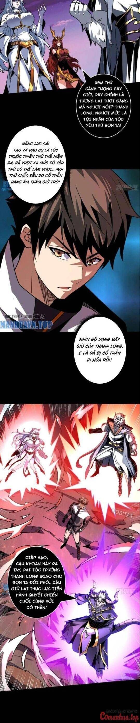 đọc truyện Vừa Chơi Đã Có Tài Khoản Vương Giả Chương 395 ảnh 5 tại Thiên Thai Truyện