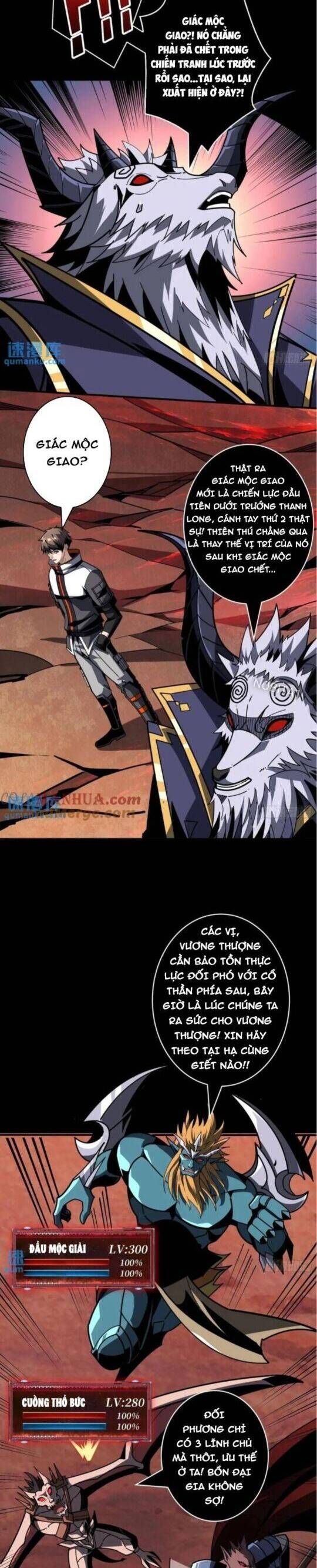 đọc truyện Vừa Chơi Đã Có Tài Khoản Vương Giả Chương 395 ảnh 7 tại Thiên Thai Truyện