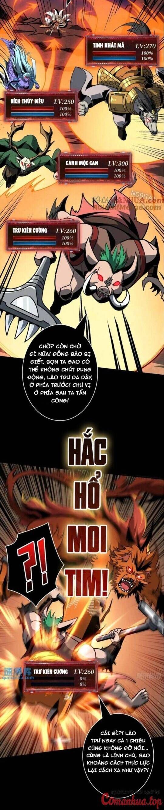 đọc truyện Vừa Chơi Đã Có Tài Khoản Vương Giả Chương 395 ảnh 9 tại Thiên Thai Truyện