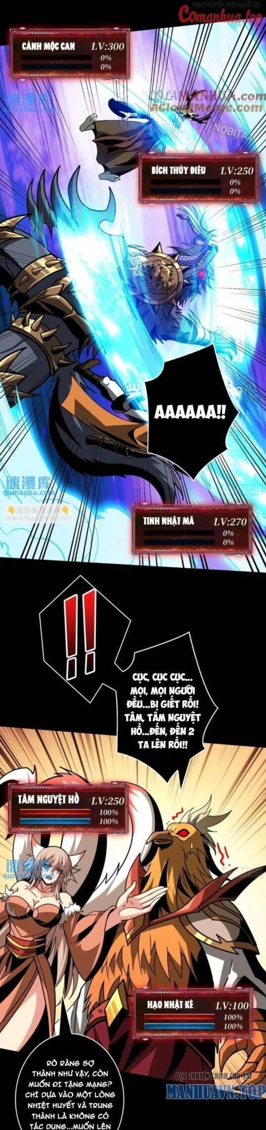 đọc truyện Vừa Chơi Đã Có Tài Khoản Vương Giả Chương 395 ảnh 10 tại Thiên Thai Truyện