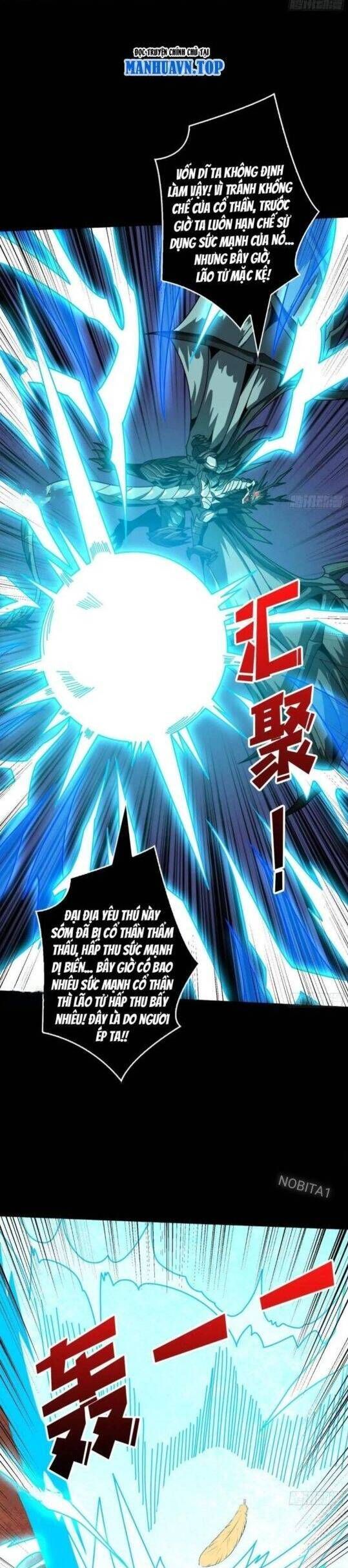 đọc truyện Vừa Chơi Đã Có Tài Khoản Vương Giả Chương 396 ảnh 16 tại Thiên Thai Truyện