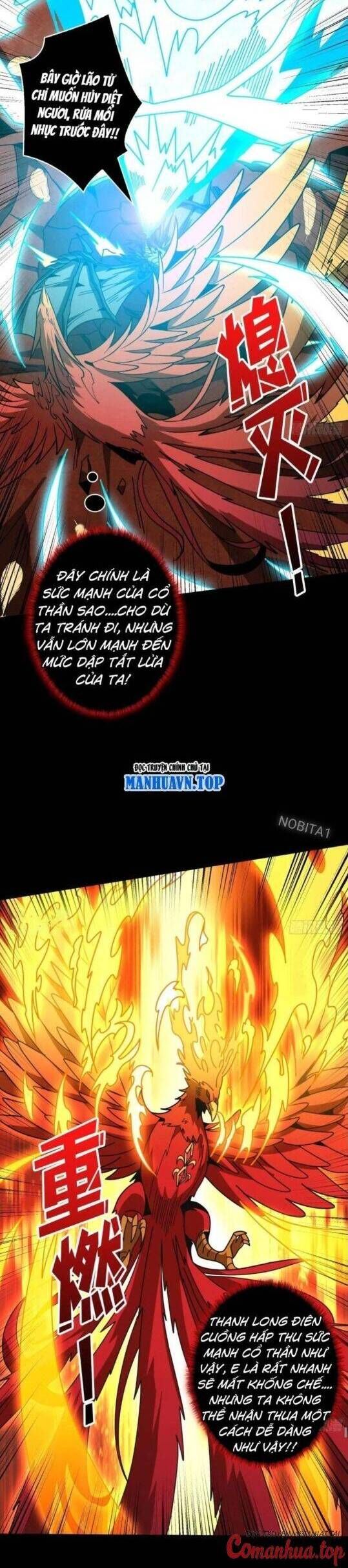 đọc truyện Vừa Chơi Đã Có Tài Khoản Vương Giả Chương 396 ảnh 17 tại Thiên Thai Truyện