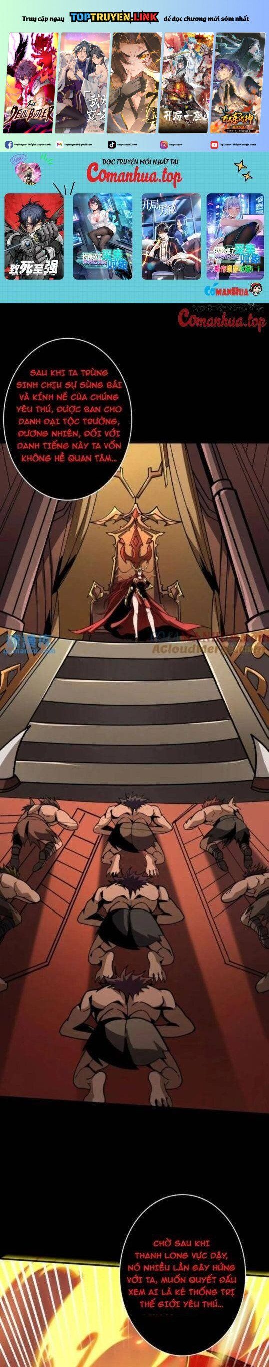 đọc truyện Vừa Chơi Đã Có Tài Khoản Vương Giả Chương 397 ảnh 3 tại Thiên Thai Truyện