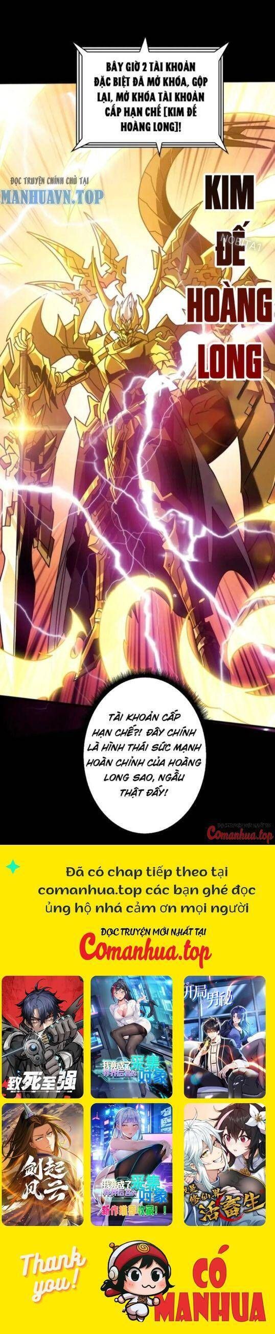 đọc truyện Vừa Chơi Đã Có Tài Khoản Vương Giả Chương 397 ảnh 20 tại Thiên Thai Truyện