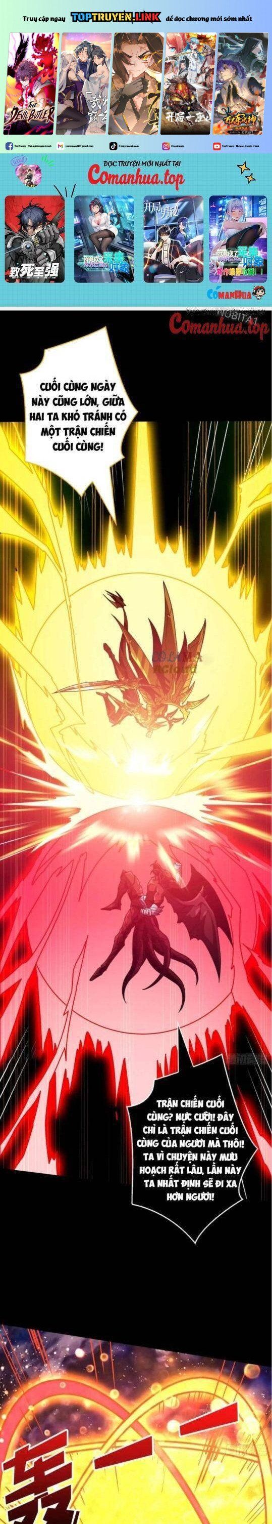 đọc truyện Vừa Chơi Đã Có Tài Khoản Vương Giả Chương 398 ảnh 3 tại Thiên Thai Truyện