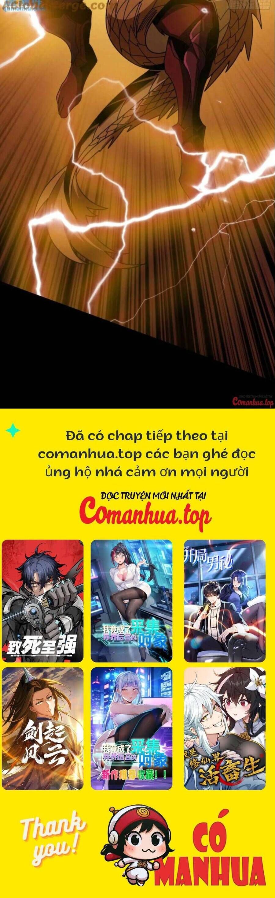 đọc truyện Vừa Chơi Đã Có Tài Khoản Vương Giả Chương 398 ảnh 23 tại Thiên Thai Truyện